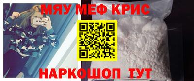 герыч Гай