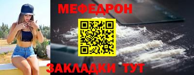 герыч Гай
