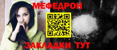 ALPHA PVP Гатчина