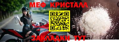 ALPHA PVP Гатчина