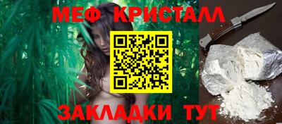 эйфоретик Гагарин