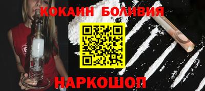 эйфоретик Гагарин