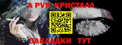 эйфоретик Гагарин