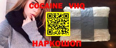 герыч Гай