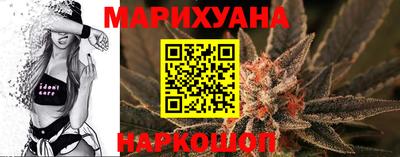 герыч Гай