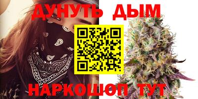 дживик Гусев