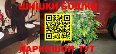 эйфоретик Гагарин