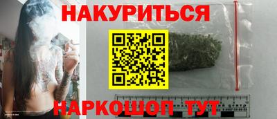 герыч Гай