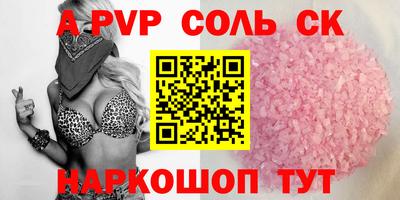 эйфоретик Гагарин