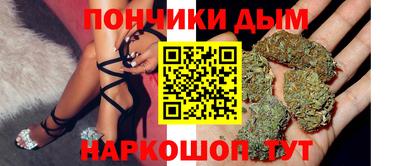 ALPHA PVP Гатчина