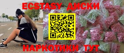 герыч Гай