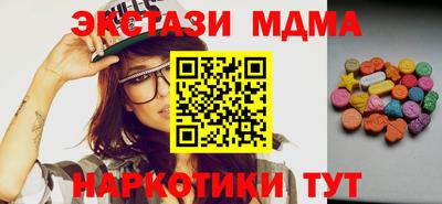 ALPHA PVP Гатчина