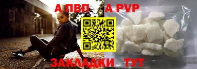 эйфоретик Гагарин