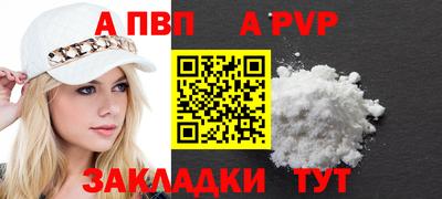 герыч Гай
