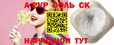эйфоретик Гагарин