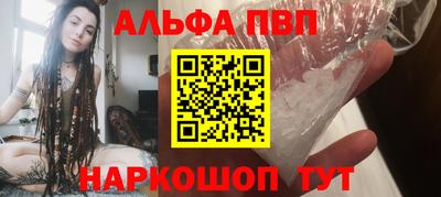 герыч Гай