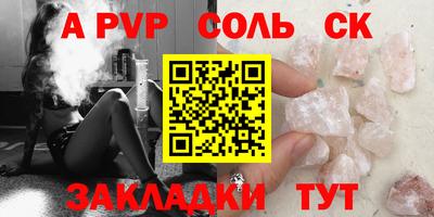 герыч Гай