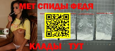 герыч Гай
