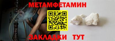эйфоретик Гагарин