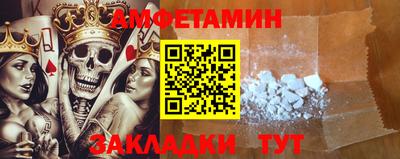 герыч Гай