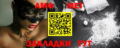 эйфоретик Гагарин