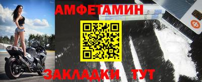 ALPHA PVP Гатчина