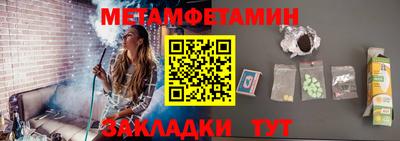 герыч Гай