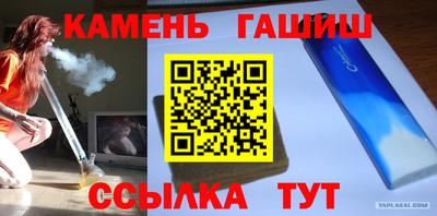 ALPHA PVP Гатчина