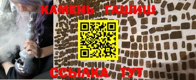 ALPHA PVP Гатчина