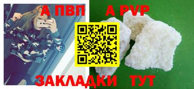 эйфоретик Гагарин