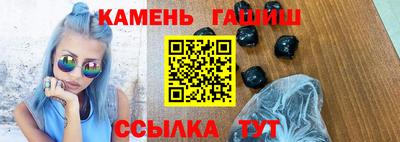 эйфоретик Гагарин