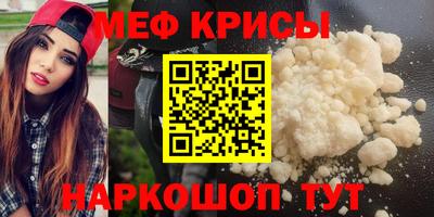 эйфоретик Гагарин