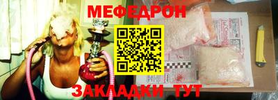 ALPHA PVP Гатчина