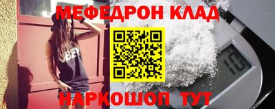 герыч Гай