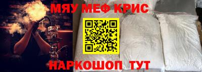 эйфоретик Гагарин