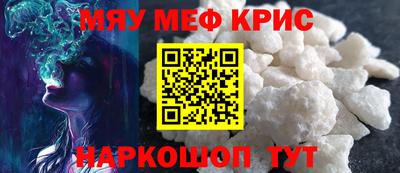 эйфоретик Гагарин