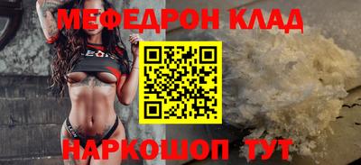 ALPHA PVP Гатчина
